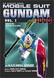 Mobile Suit Gundam 0079 GN, Volume 1