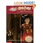 Harry Potter and the Sorcerer's Stone Coloring Adventures: Learning to Fly (With a Collectible Cutout Character and Lightning Bolt Shaped Crayons)