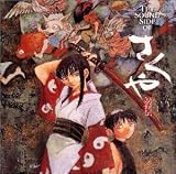 THE SOUND SIDE OF さくや妖怪伝
