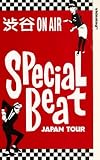 Special Beat - Shibuya On Air [VHS]
