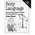 Body Language (Overcoming Common Problems)