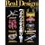 Real Design (���A���E�f�U�C��) 2009�N 04���� [�G��]