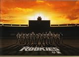 【映画パンフレット】 『ROOKIES/ルーキーズ-卒業-』 出演:佐藤隆太.市原準人.小出恵介.城田優.中尾明慶.高倉蒼甫.桐谷健太 城田優