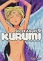 Steel Angel Kurumi - Where Angels Fear To Tread (Vol. 3)
