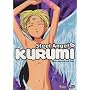 Steel Angel Kurumi - Where Angels Fear To Tread (Vol. 3)