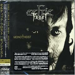 Monotheist