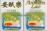 An Mian Le - Pure Chinese Herbs for Better Sleep - 60 Tablets