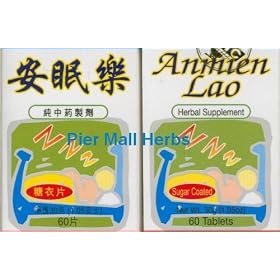 An Mian Le - Pure Chinese Herbs for Better Sleep - 60 Tablets by 