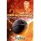 Perry Rhodan: Der Schwarm Zyklus