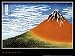 Red Fuji, Fine Wind Clear Morning Landscapes Art Poster Print by Katsushika Hokusai, 32x24