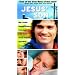 Jesus' Son [VHS]