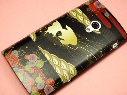 【SO-01B（XPeria）用 携帯ケース（特殊印刷カバー）】UV174 天の川の金魚