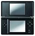 ニンテンドーDS Lite ジェットブラック