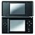 ニンテンドーDS Lite ジェットブラック【メーカー生産終了】