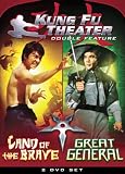 Revue Bci / Eclipse  / Kung Fu Theater: Land of the Brave & Great General