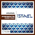 Anana Presents: Music From Israel