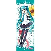 352ピース ジグソーパズル 初音ミク With flowers (18.2x51.5cm)