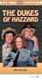 Dukes of Hazard: Officer Daisy Duke [VHS]
