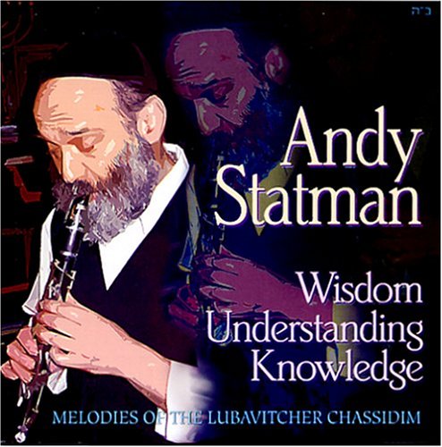Wisdom, Understanding, Knowledge