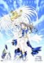 Ah! My Goddess - The Movie