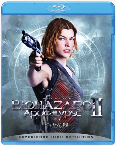バイオハザードII アポカリプス ミラ・ジョヴォヴィッチ シエンナ・ギロリー ジャレッド・ハリス ポール・W・S・アンダーソン