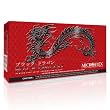 Microflex BD-1002-PF, Black Dragon, Powder Free Black Latex Exam Glove, Medium, Case of 2000