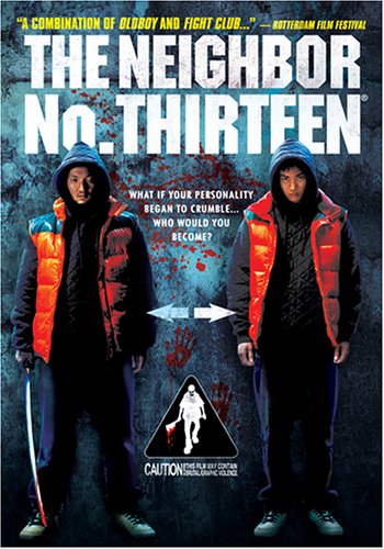 The Neighbor No. Thirteen