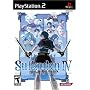 Suikoden IV