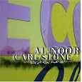 Al-Noor by Carl Stone