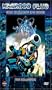 Macross Plus - The Collection (Two-Disc Set)