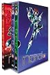 Amazing Nurse Nanako Complete Boxed Set - Limited Edition