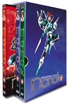 Watch Amazing Nurse Nanako Complete Boxed Set - Limited Edition Online.