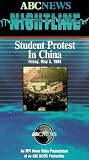 Nightline: Student Protest in China (Friday, May 5, 1989, Tiananmen Square)