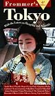 Frommer's Tokyo (Frommer's Tokyo)