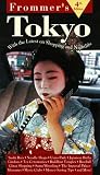 Frommer's Tokyo (Frommer's Tokyo)