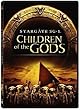 Stargate SG-1 : Children of the Gods