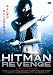 �ҥåȥޥ󡦥�٥� [DVD] 