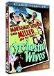 Orchestra Wives- Studio Classics [DVD]