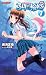 ��꿧�ز� 1 (KONAMI NOVELS 20) 