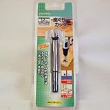 座ぐりカッター 12mm 座ぐりカッター 12mm