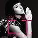 Katy Perry  ET Lyrics