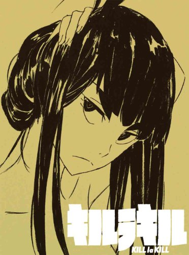 キルラキル 2(完全生産限定版) [Blu-ray]