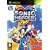 Sonic Heroes (Xbox)