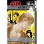 GTO: Great Teacher Onizuka: v. 5