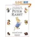 The Complete Adventures of Peter Rabbit (Picture Puffin Books)