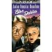 Blue Dahlia [VHS]