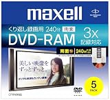 Maxell 録画用DVD-RAM 240分 3倍速 カートリッジタイプ 5枚入り DRMC240B.1P5S.A