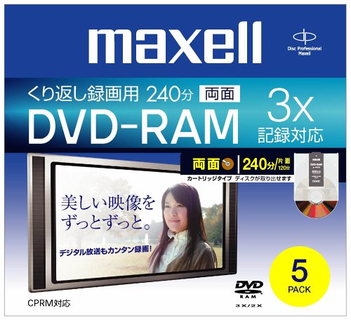 Maxell �^��pDVD-RAM 240�� 3�{�� �J�[�g���b�W�^�C�v 5������ DRMC240B.1P5S.A