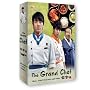 The Grand Chef Vol. 1