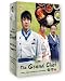 The Grand Chef Vol. 1